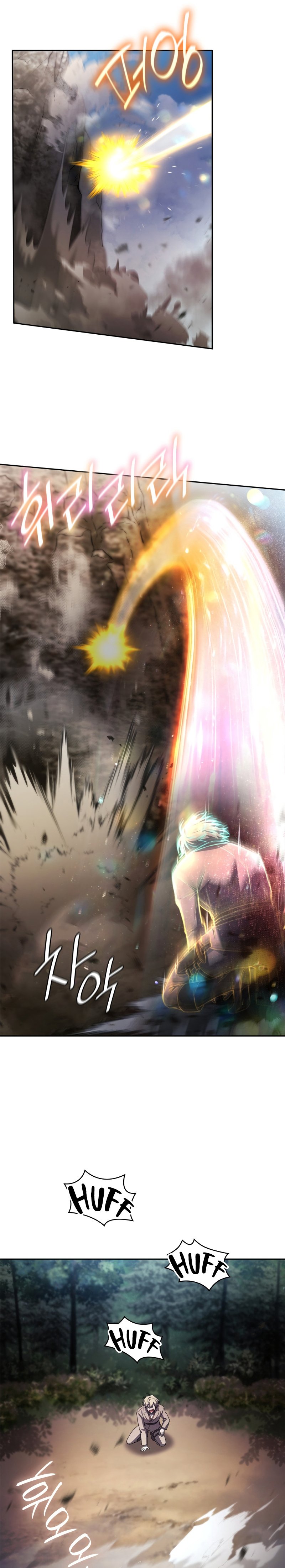 Infinite Mage, Chapter 63 image 09